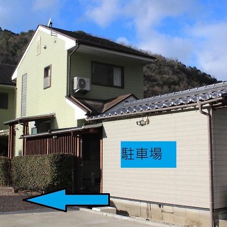 Fukunae House Takeda Zewnętrze zdjęcie
