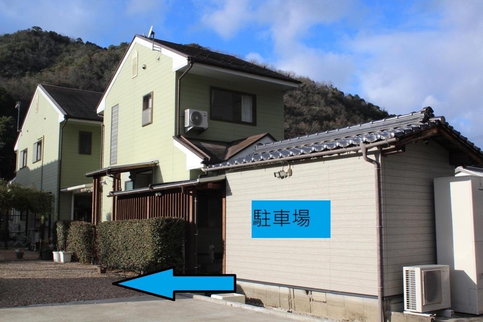 Fukunae House Takeda Zewnętrze zdjęcie
